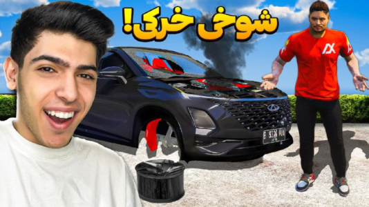 استریم جیتیای ۵: شوخیهای عجیب - امیرکوانتوم - فصل ۱ - با علی ایکس شات شوخی خرکی کردم  استریم جیتیای ۵: شوخیهای عجیب - امیرکوانتوم - فصل ۱ - با علی ایکس شات شوخی خرکی کردم