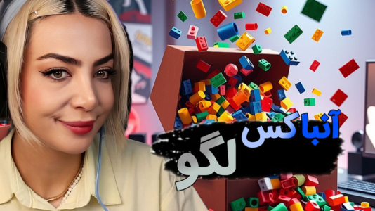 سریال آنباکس با شادی فاکس - فصل ۱ - آنباکس لگو و عروسک ماینکرفت