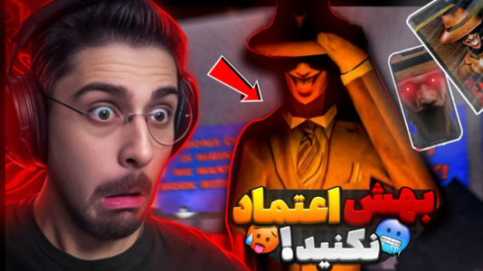  استریم بازی‌های ترسناک ۳ - RIP - فصل ۱ - به این فروشنده نباید اعتماد کرد چون اشک منو در آورد