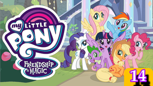  استریم پونی کوچولوی من - شایگان ام ۲ - فصل ۱ - قسمت ۱۴