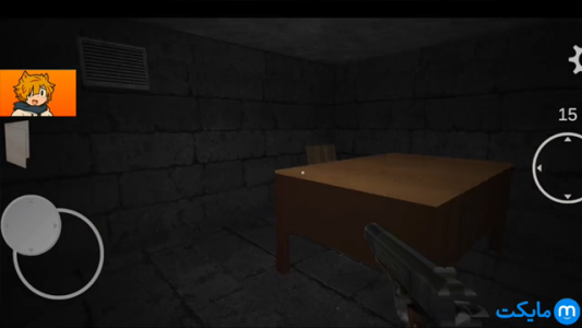  استریم فرار از انبار ۲ - مهدی استار - فصل ۱ - قسمت ۵