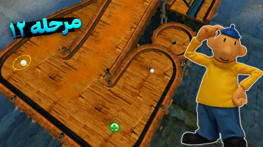  استریم پت و مت - اچ‌کی‌ام گیم - فصل ۱ - قسمت ۴۳