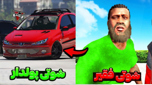  استریم جی‌تی‌ای ۵: شوتی سواری - مهدی دلتا - فصل ۱ - تبدیل به بزرگترین راننده شوتی جی تی ای شدم!