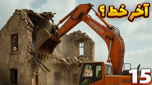  استریم Rust: قرون وسطی - مهدی بیزیکسر - فصل ۱ - اینجا آخره خطه ؟