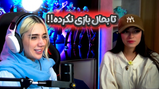 سریال مهمون بازی - ملینا بلیک - فصل ۱ - به ندا بازی یاد دادم