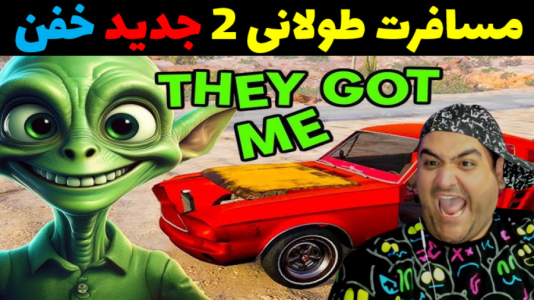  استریم رانندگی فراتر از افق‌ - پرهام گیم پلی - فصل ۱ - قسمت ۳۷