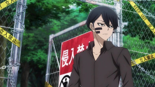 انیمیشن توگن آنکی: دیو تاریک بهشت - فصل ۱ - قسمت ۳ - رهایی از وحدت