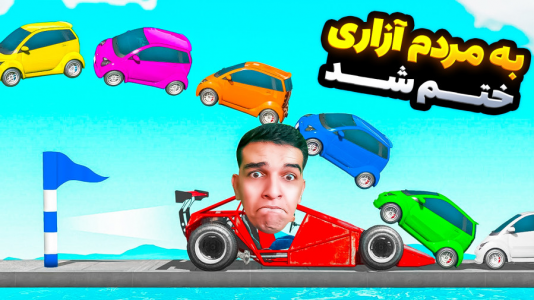  استریم جی‌تی‌ای وی ۴ - امیر رادون - فصل ۱ - به مردم آزاری ختم شد
