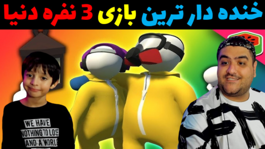  استریم هیومن فال فلت - پرهام گیم پلی - فصل ۱ - قسمت ۸