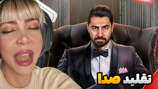 استریم شبهای مافیا - شادی فاکس - فصل ۱ - شبهای مافیا منفجر شد  استریم شبهای مافیا - شادی فاکس - فصل ۱ - شبهای مافیا منفجر شد
