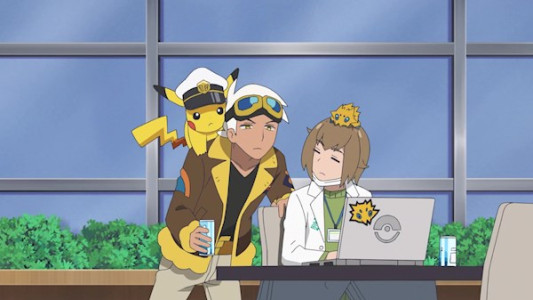 انیمیشن سرزمین های پوکمون - فصل ۱ - قسمت ۵۴ - گنج جاودانه