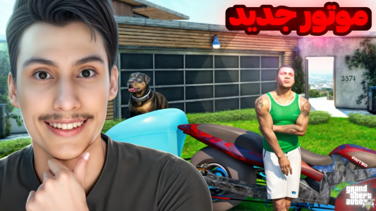  استریم جی‌تی‌ای ۵: عجیب‌ترین اتفاقات - امیر اس‌ورد - فصل ۱ - موتور فرانکلین رو داخل جی تی ای ارتقا دادم