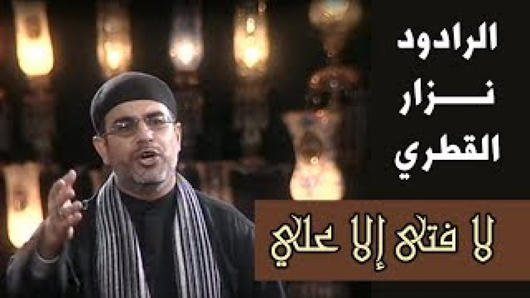 ۶-سکانسی از سریال مداحی محرم