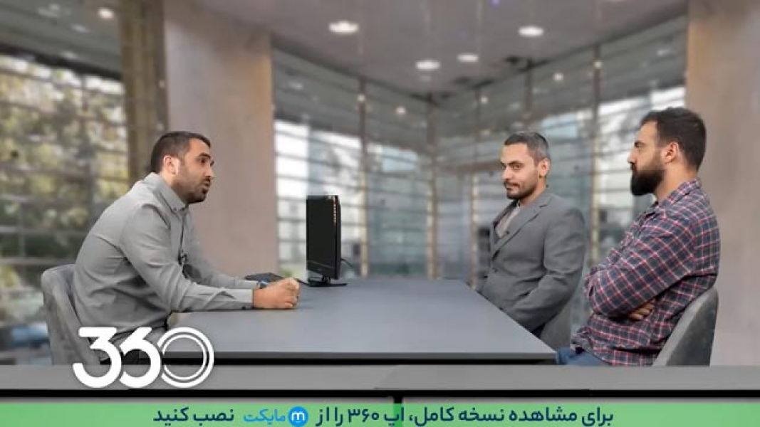 ۱۲-سکانسی از سریال فان با ابوطالب