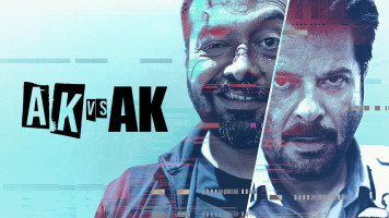 پوستر آ کا علیه آ کا