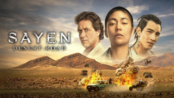 پوستر ساین: مسیر بی آب و علف