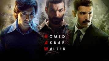 پوستر رومئو اکبر والتر