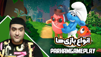 پوستر استریم انواع بازی‌ها - پرهام گیم پلی