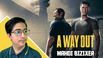 پوستر استریم یک راه خروج - مهدی بیزیکسر
