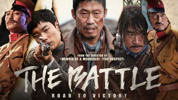 پوستر نبرد: غرش پیروزی