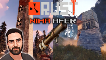 پوستر استریم Rust - نیما آفر