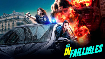 پوستر شکست‌ناپذیران