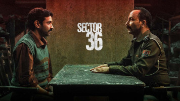 پوستر بخش 36