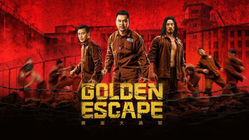 پوستر فرار طلایی