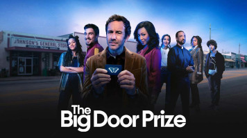 پوستر جایزه درب بزرگ پوستر جایزه درب بزرگ