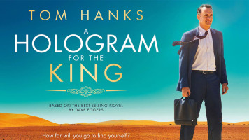 پوستر هولوگرامی برای پادشاه