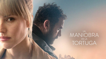 پوستر کارهای ناتمام