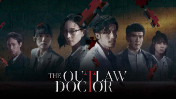 پوستر پزشک قانون شکن