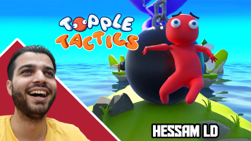 پوستر استریم تاپل تاکتیک - حسام ال‌دی