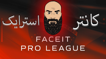 پوستر استریم کانتر استرایک 2: فیس‌ ایت - Survivor1989