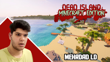 پوستر استریم ماینکرفت: جزیره مرگ - مهرداد ال‌دی