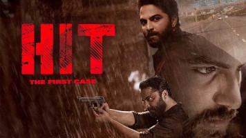 پوستر واحد رسیدگی به قتل