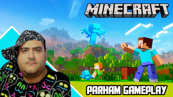 پوستر استریم ماینکرفت: ماجراجویی - پرهام گیم پلی