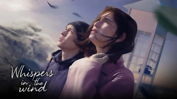 پوستر زمزمه‌ هایی در باد