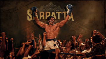 پوستر قبیله سارپاتا