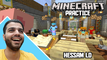 پوستر استریم ماینکرفت: پرکتیس - حسام ال‌دی