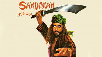 پوستر صادق خان