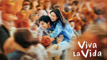 پوستر زندگی را زنده نگه دار