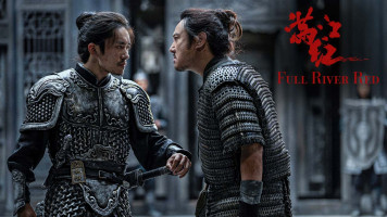 پوستر رودخانه سرخ