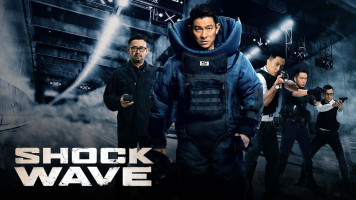 پوستر موج انفجار