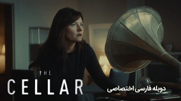 پوستر انباری