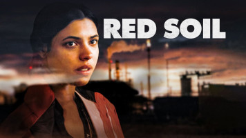 پوستر خاک سرخ