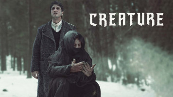 پوستر مخلوق