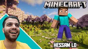 پوستر استریم ماینکرفت: حیوانات جدید - حسام ال‌دی