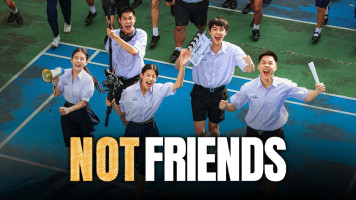 پوستر نه دوستان