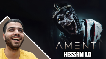 پوستر استریم امنتی - حسام ال‌دی